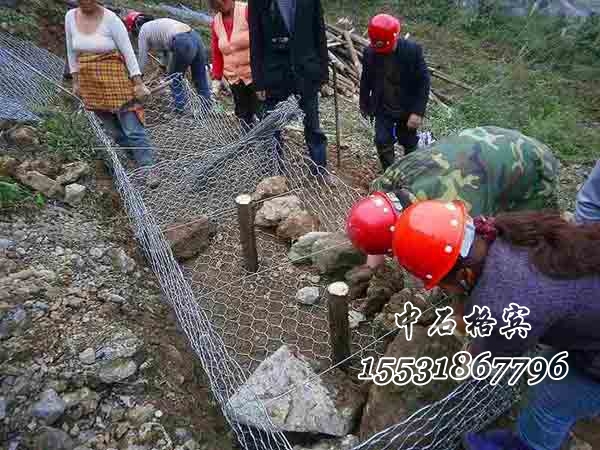 裝石頭鐵絲網