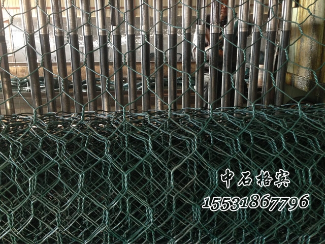 包塑格賓網